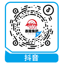 江蘇泰隆減速機（集團(tuán)）股份有限公司