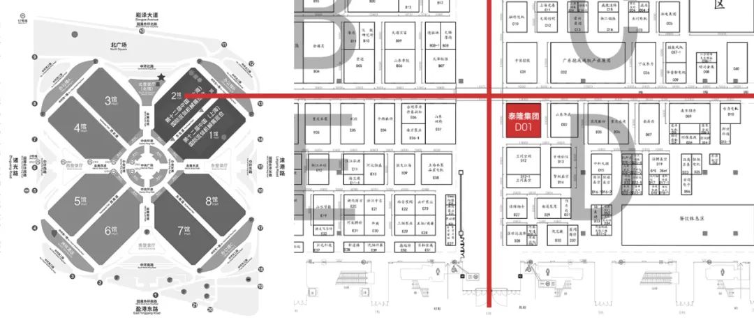 江蘇泰隆減速機（集團(tuán)）股份有限公司