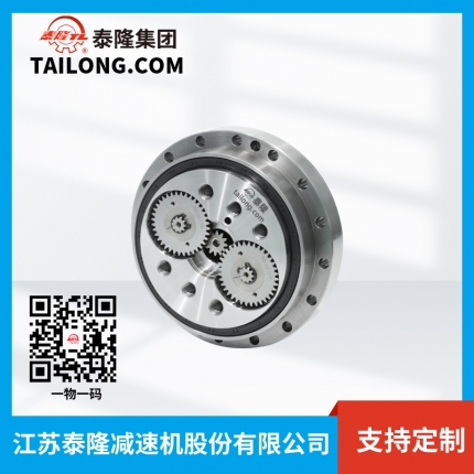 【精密】BXJ-E系列機(jī)器人、機(jī)械臂用等精密減速器